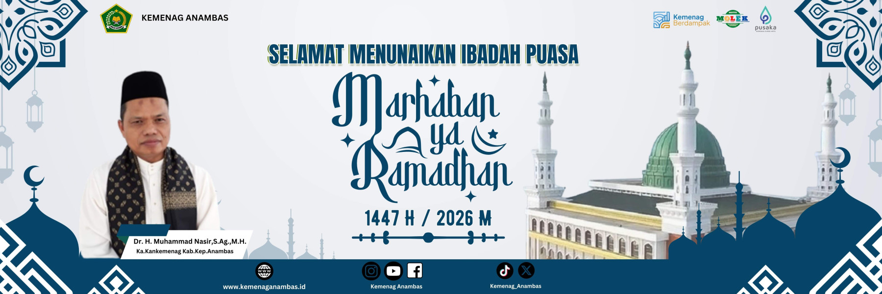 Marhaban Yaa Ramadan 